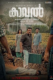 Kaaval izle