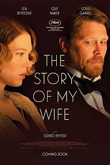 Karımın Hikayesi izle