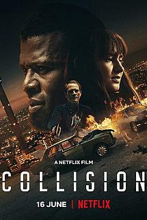 Karmaşık izle