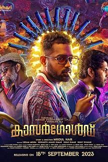 Kasargold izle