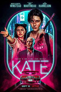 Kate izle