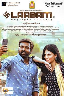 Kazanç izle
