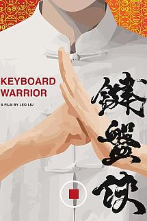 Keyboard Warrior izle