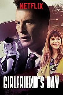 Kız Arkadaşlar Günü izle