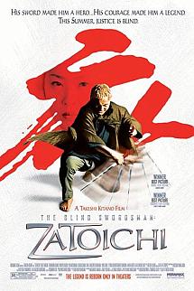 Kör Samuray izle