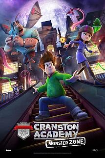 Kranston Akademi: Canavar Bölgesi izle