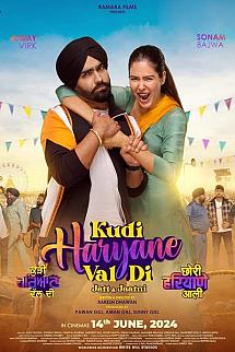 Kudi Haryane Val Di izle