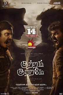 Kuttram Kuttrame izle