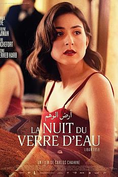 La nuit du verre deau