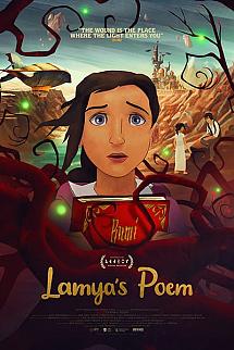 Lamya'nın Şiiri izle