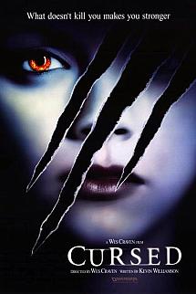 Lanet izle