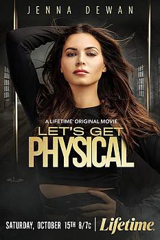 Let's Get Physical