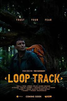 Loop Track izle