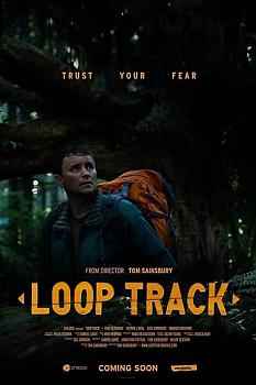 Loop Track