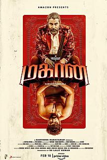 Mahaan izle