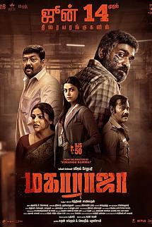 Maharaja izle
