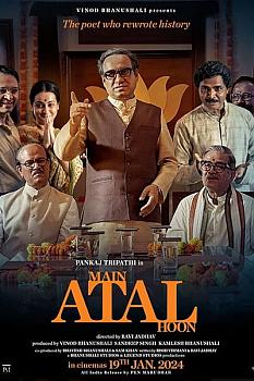 Main Atal Hoon