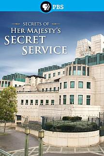 Majestelerinin Gizli Servisinin Gizledikleri izle