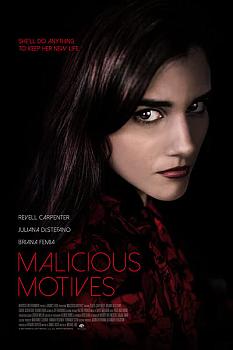 Malicious Motives
