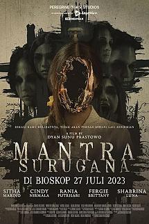Mantra Surugana izle