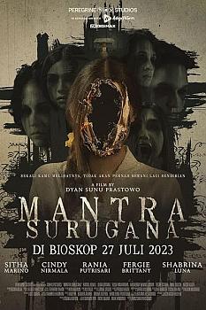 Mantra Surugana