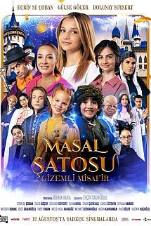 Masal Şatosu: Gizemli Misafir izle
