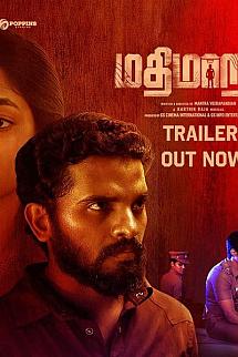 Mathimaran izle
