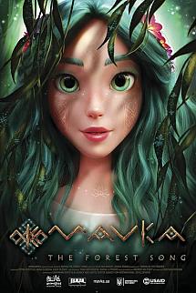 Mavka: Ormanın Şarkısı izle