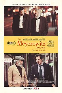 Meyerowitz Hikâyeleri (Yeni ve Seçilmiş) izle
