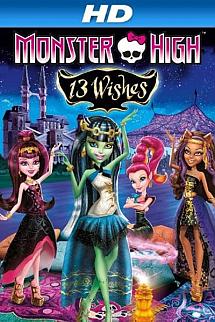Monster High: 13 Dilek izle