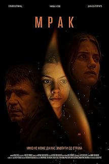 Mrak izle