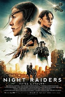 Night Raiders izle