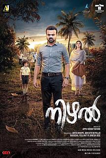 Nizhal izle