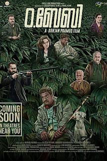 O.Baby izle