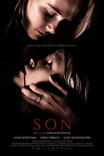 OÄŸul izle