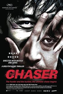 Ölümcül takip izle