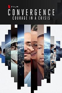 Ortak Mücadele: Krizi Birlikte Göğüslemek izle