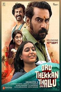 Oru Thekkan Thallu Vakası izle
