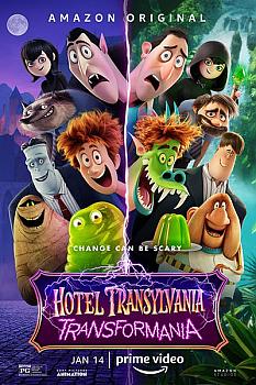Otel Transilvanya 4: Transformanya