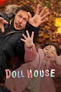 Oyuncak Ev izle