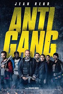 Özel Ekip izle