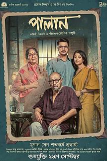 Palan izle