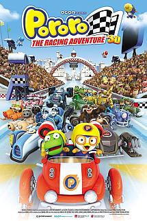 Pororo, the Racing Adventure izle