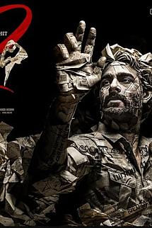 Pratinidhi 2 izle