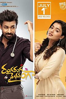 Ranga Ranga Vaibhavanga izle