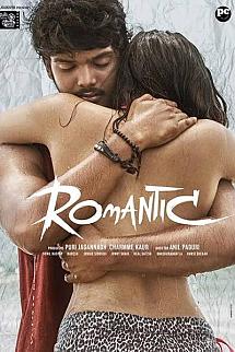 Romantic izle