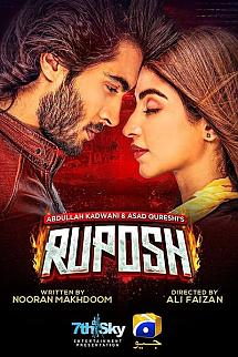 Ruposh izle