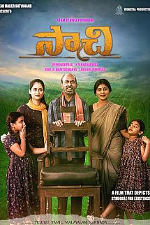 Saachi izle