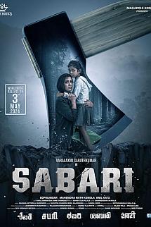 Sabari izle