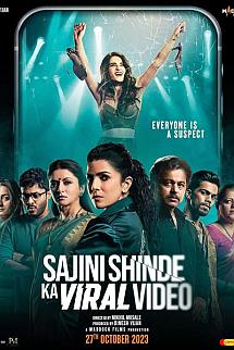 Sajini Shinde'nin Viral Videosu izle
